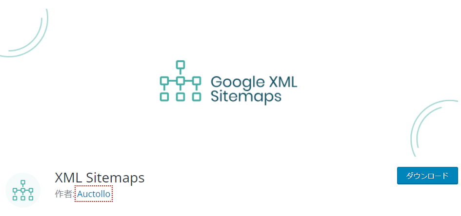 Google XML Sitemaps